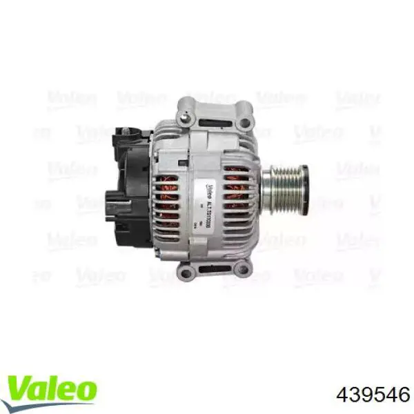 Генератор VALEO 439546 ціна, від 118.38 USD