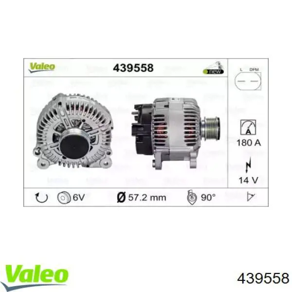 439558 VALEO Авто генератор