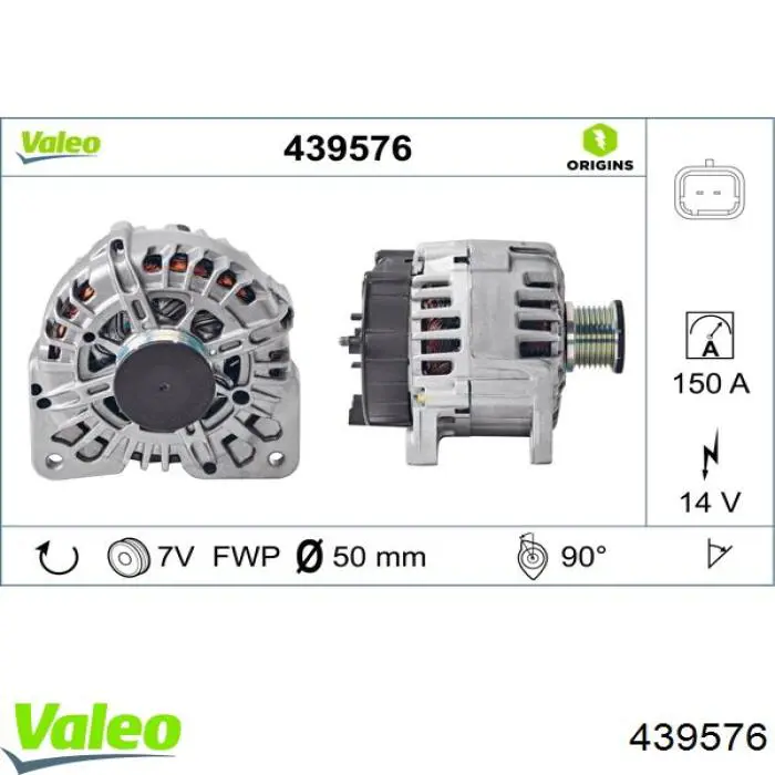 Генератор автомобільний VALEO 439576