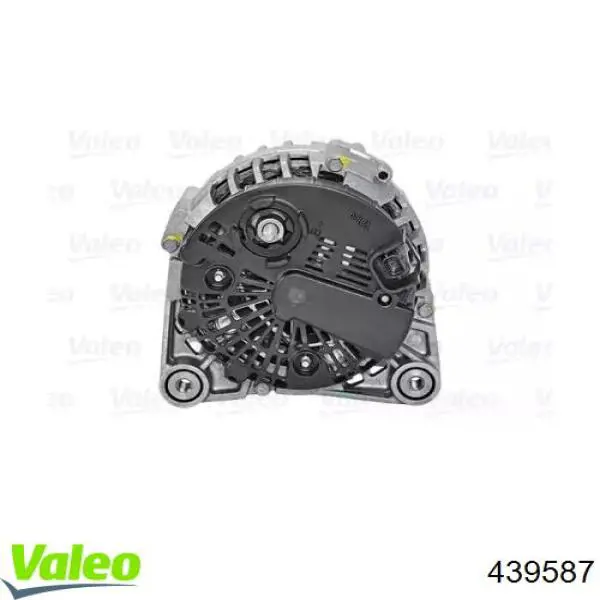 7711368603 Renault (RVI) Авто генератор