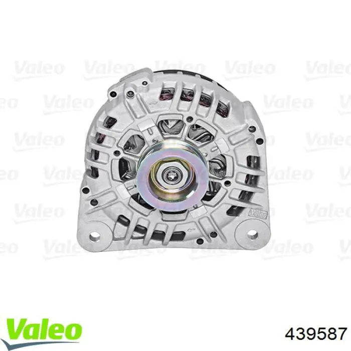 Генератор Renault (RVI) 7711368603 ціна, від 70.46 USD
