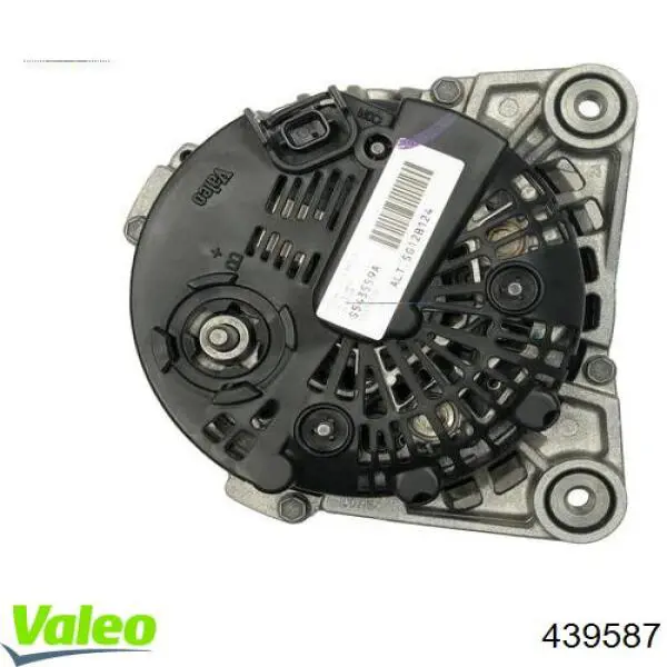 Купити 7711368603 Renault (RVI) Генератор