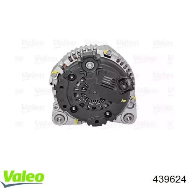 021903016V VAG Авто генератор