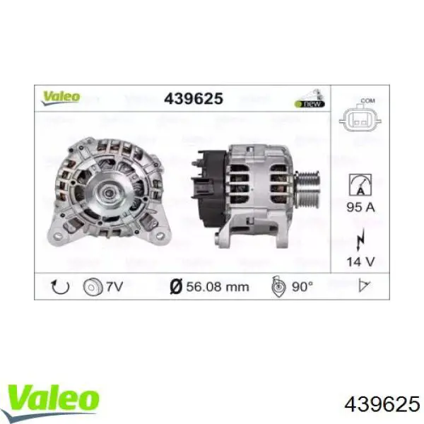 Генератор TG9B042 VALEO