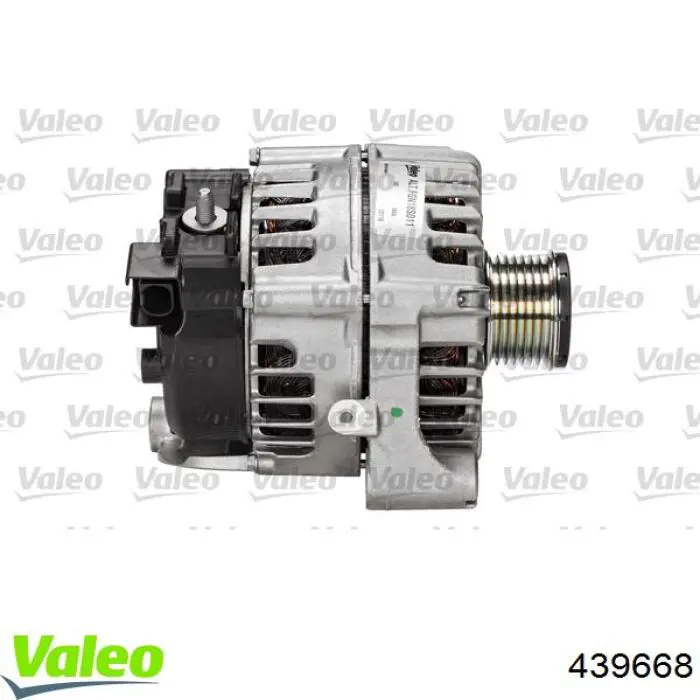 Генератор AS/Auto Storm A3469S ціна, від 126.69 USD