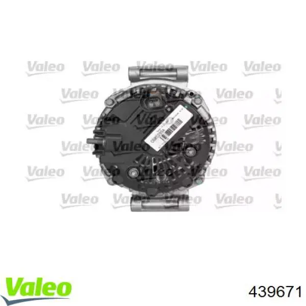 Генератор Profit 71170075 ціна, від 102.79 USD