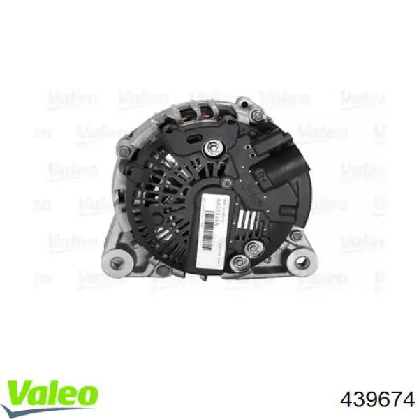 Генератор VALEO 439674 ціна, від 63.35 USD