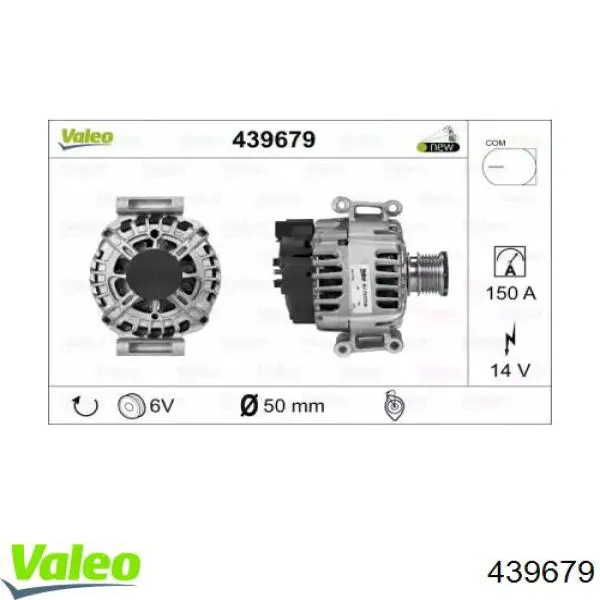 Генератор Mercedes A000906300080 ціна, від 310.64 USD