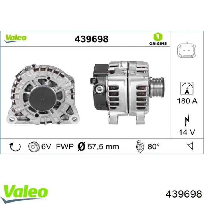 Генератор автомобільний VALEO 439698