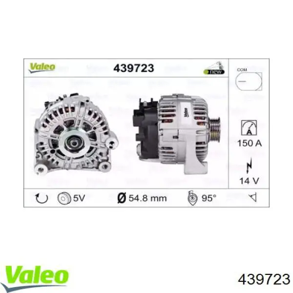 TG15C157 VALEO Авто генератор
