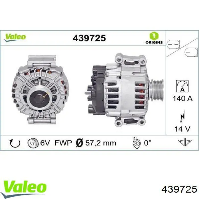 Генератор Vika 99031772301 ціна, від 169.28 USD