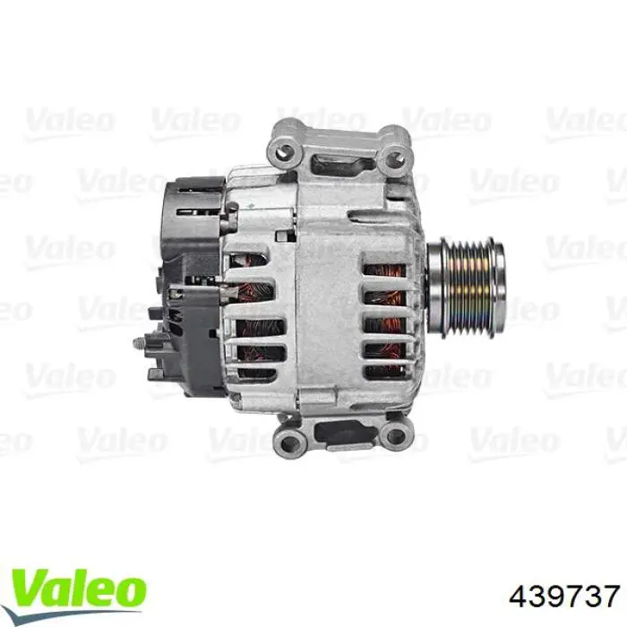 Генератор FG18T169 Rema PRO