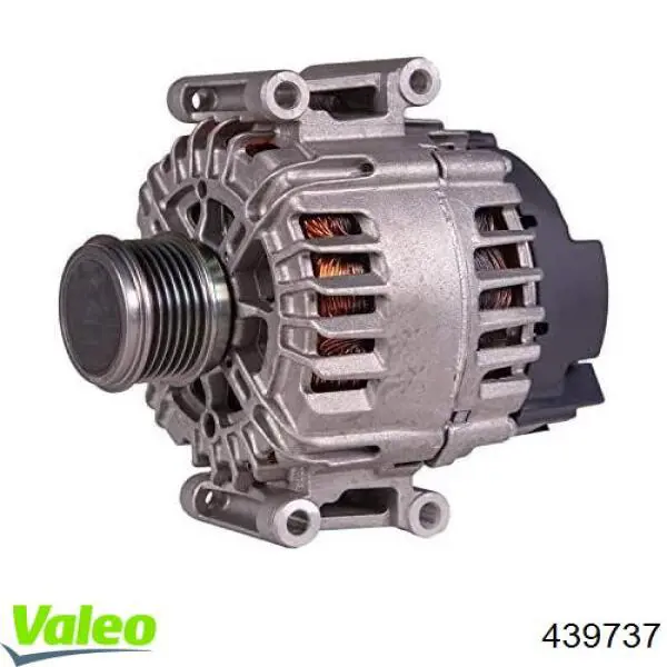 Генератор VALEO FG18T169 ціна, від 295.93 USD