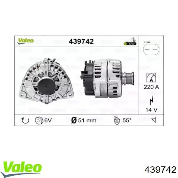 Купити 10444650 Brembo Генератор