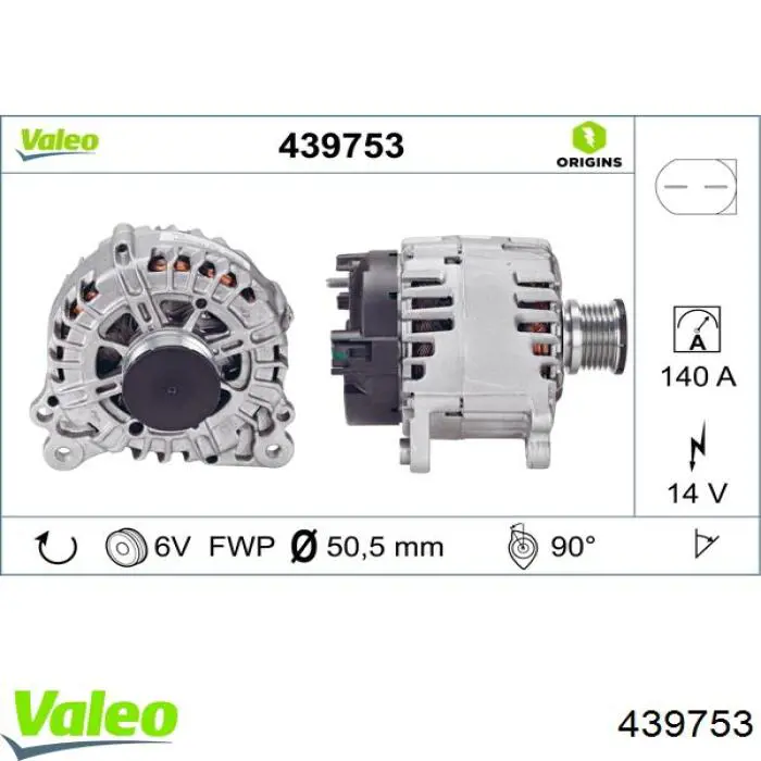 Генератор 439753 VALEO