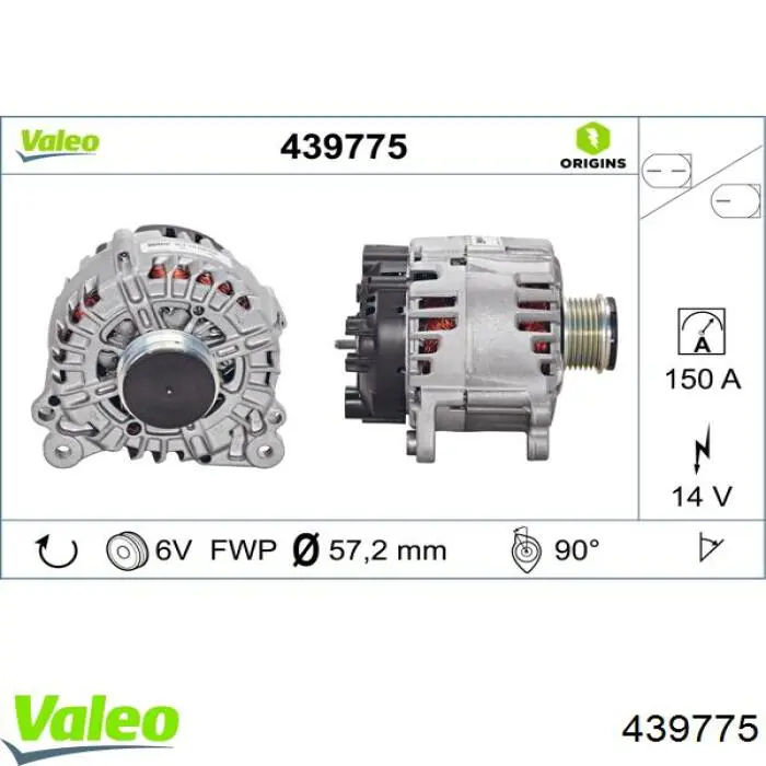 Купити 439775 VALEO Генератор