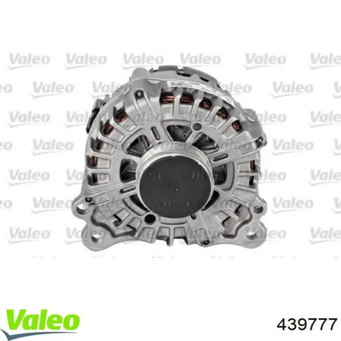 Купити 444205 VALEO Генератор