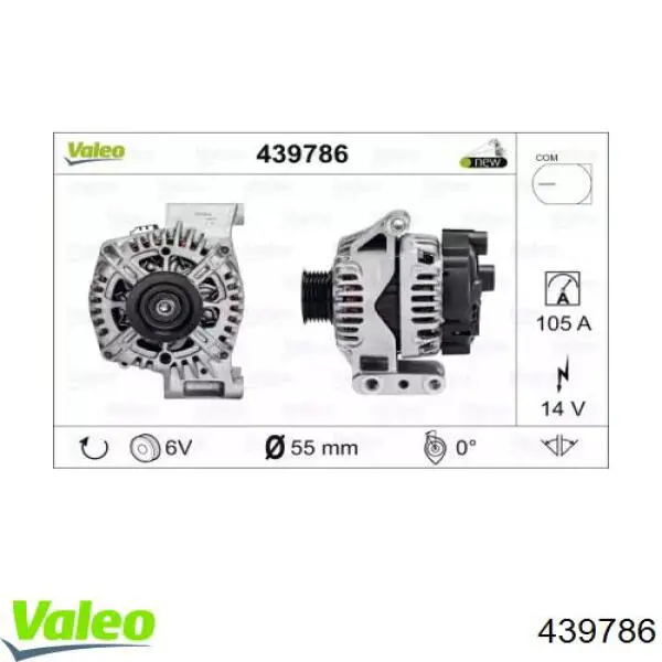 Купити 51880174 Fiat/Alfa/Lancia Генератор