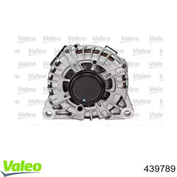 Генератор Peugeot/Citroen 9664984080 ціна, від 271.55 USD
