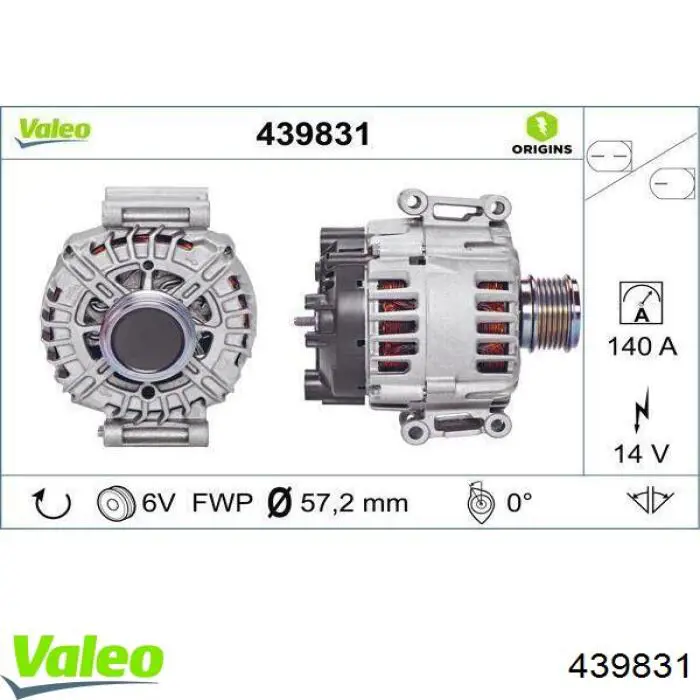 Генератор 99031772301 Vika