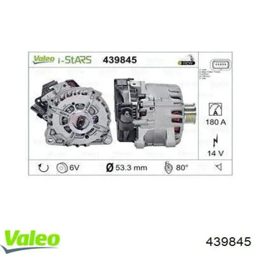 439845 VALEO Авто генератор