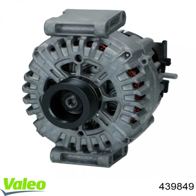 Купити CG20U015 VALEO Генератор