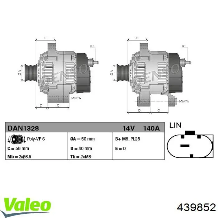 Генератор VALEO 439852 ціна, від 178.30 USD