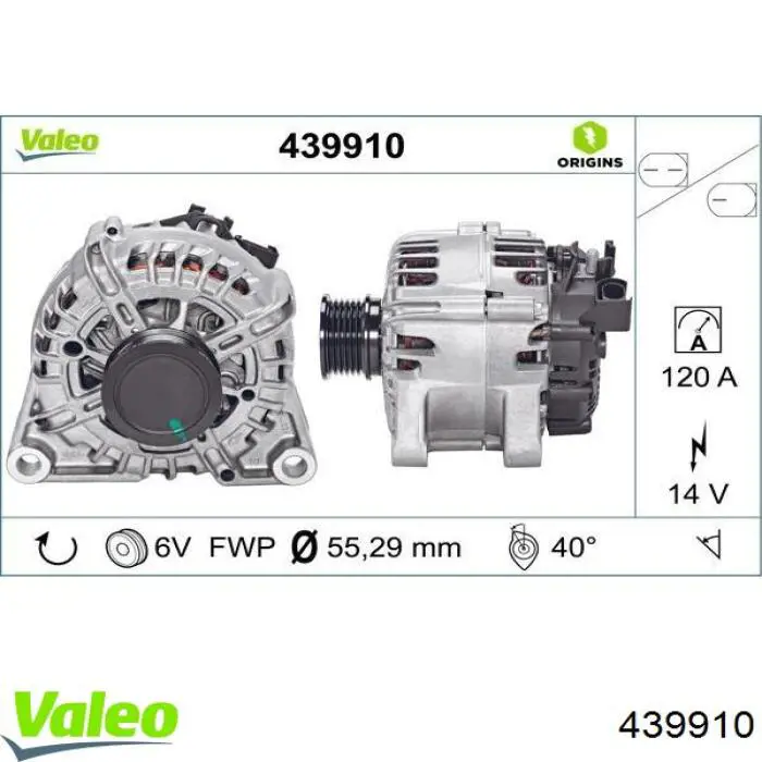 Генератор A3259VALEO As-pl
