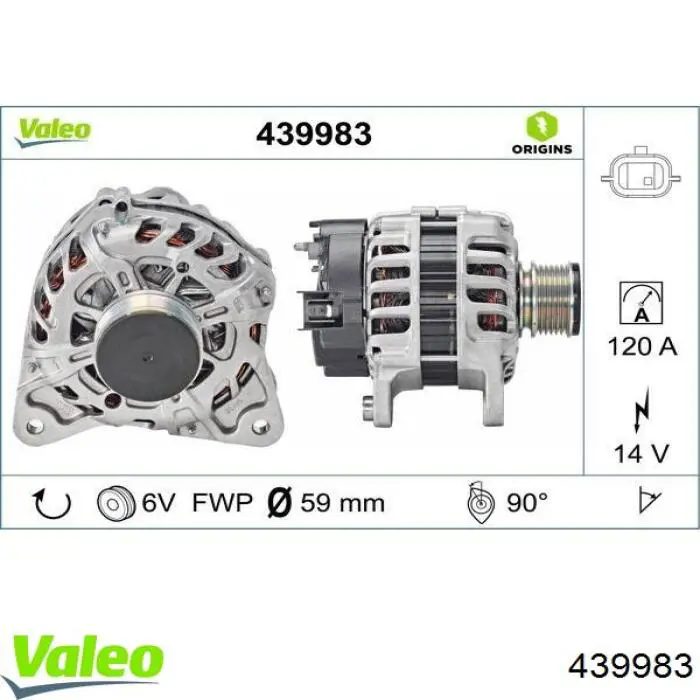 Купити 231003424R Renault (RVI) Генератор