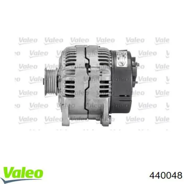 Генератор 0123515008 VAG