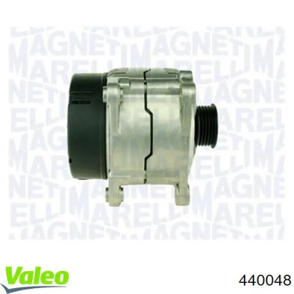 0123515008 VAG Авто генератор