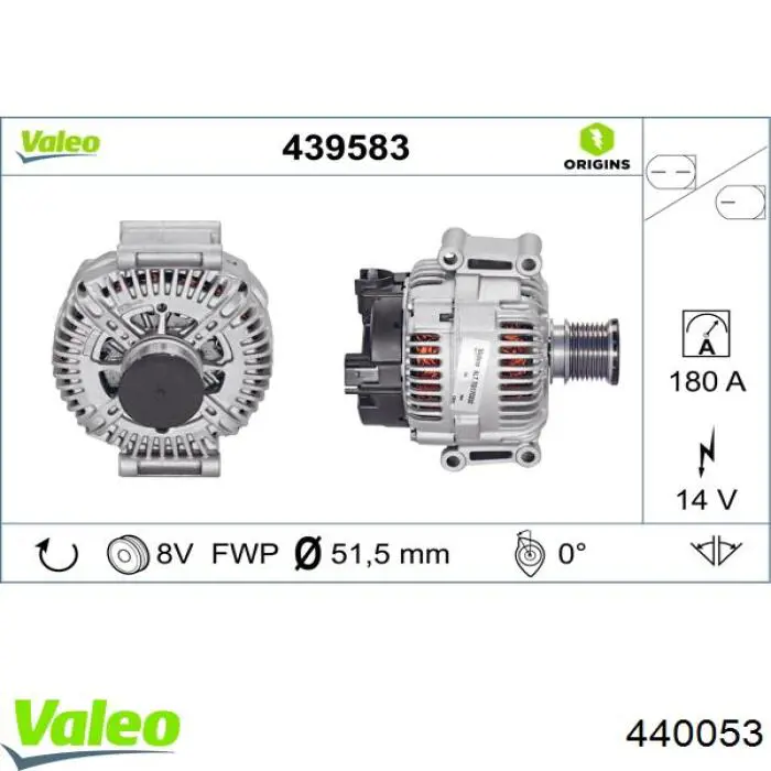 Генератор Mercedes A6421540302 ціна, від 152.03 USD