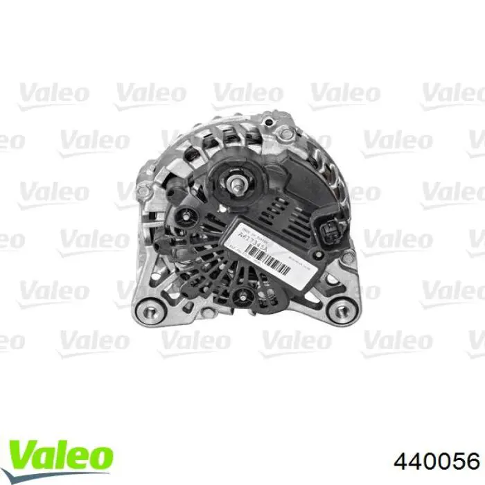 440056 VALEO Авто генератор