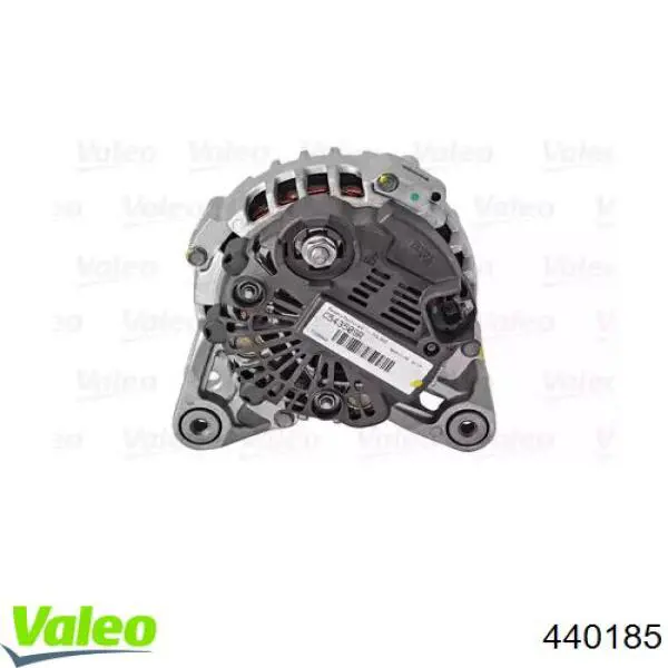Генератор Renault (RVI) 90AH ціна, від 70.46 USD