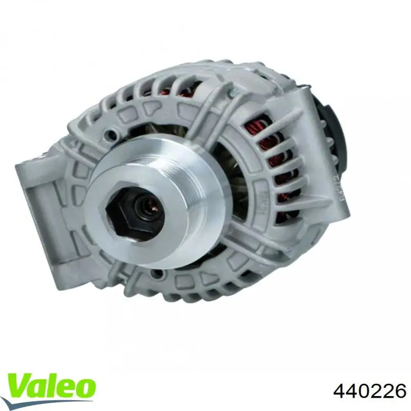 Купити 8200692863 Renault (RVI) Генератор
