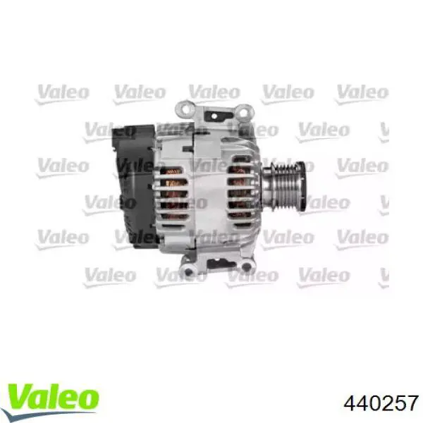 Генератор VALEO 2605299A ціна, від 102.79 USD