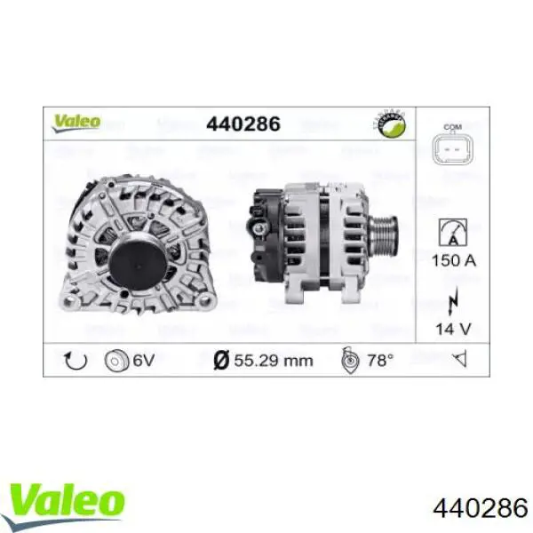Генератор 440286 VALEO