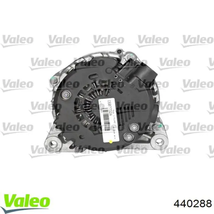440288 VALEO Авто генератор