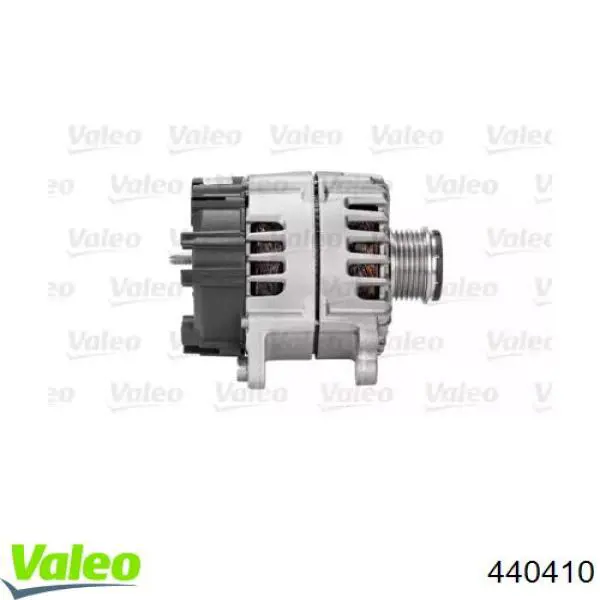 Генератор VAG 059903018TV ціна, від 193.37 USD