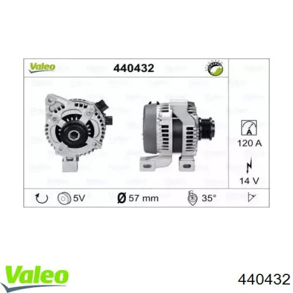 Генератор 3M5T10300SD Ford