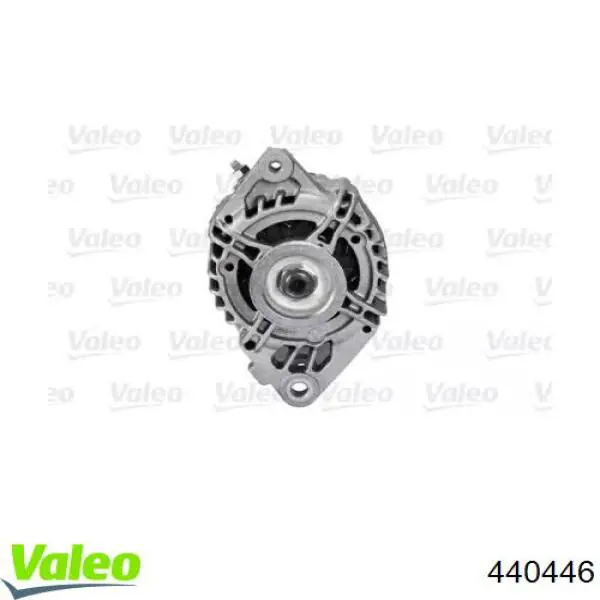 Купити 00005702L1 Peugeot/Citroen Генератор