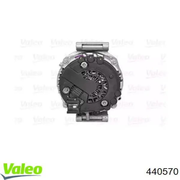 Генератор PSH 555944250004 ціна, від 295.70 USD