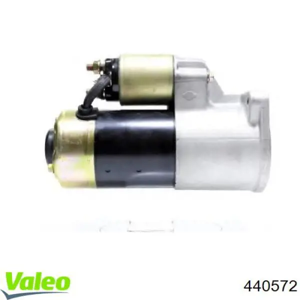 Купити 440685 VALEO Генератор