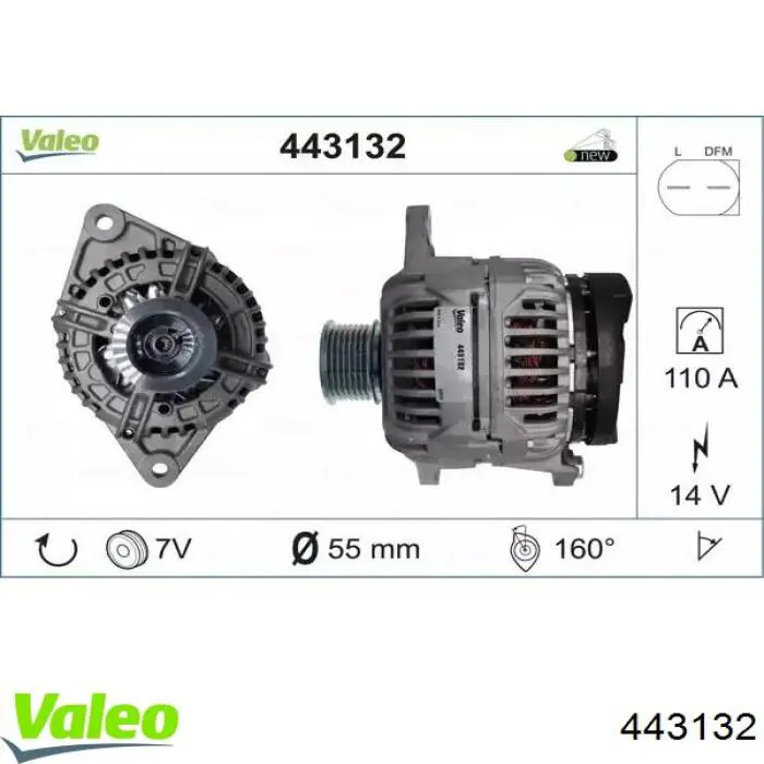 Купити A0522 AS/Auto Storm Генератор