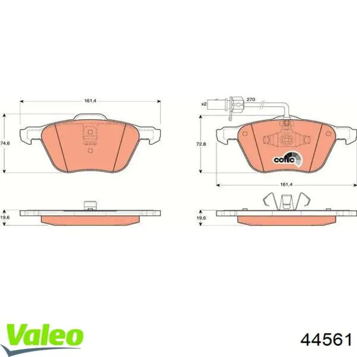 Габарит передній, нижній (ліхтар), лівий VALEO 44561 ціна, від 441.41 USD