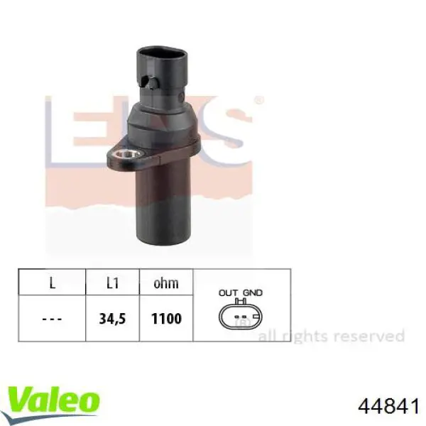 Купити 44841 VALEO Основна фара в зборі ліва