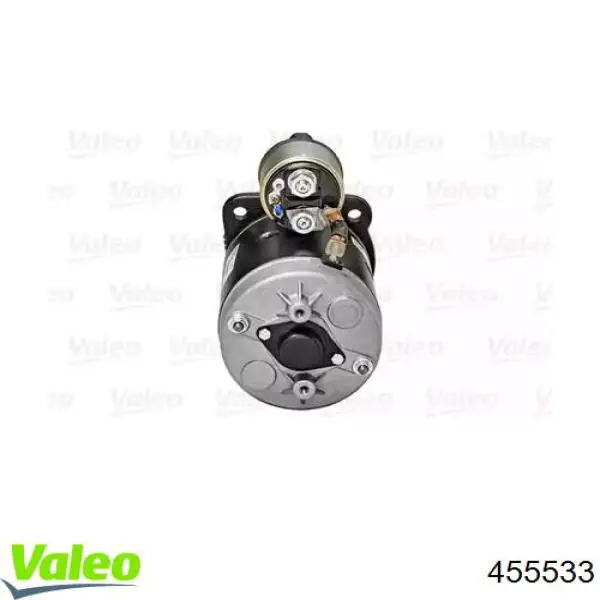 Стартер AS/Auto Storm S0197 ціна, від 167.01 USD