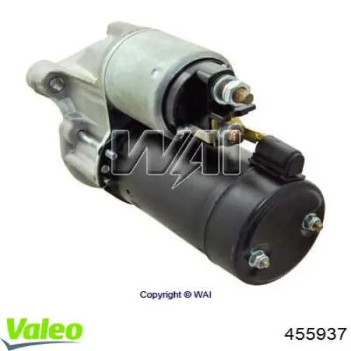 Купити 5802ET Peugeot/Citroen Стартер