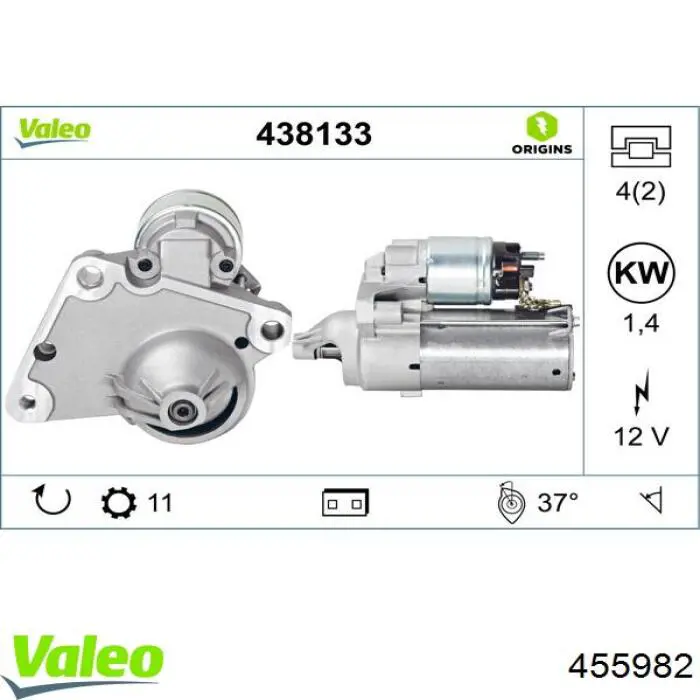 Стартер автомобільний VALEO 455982