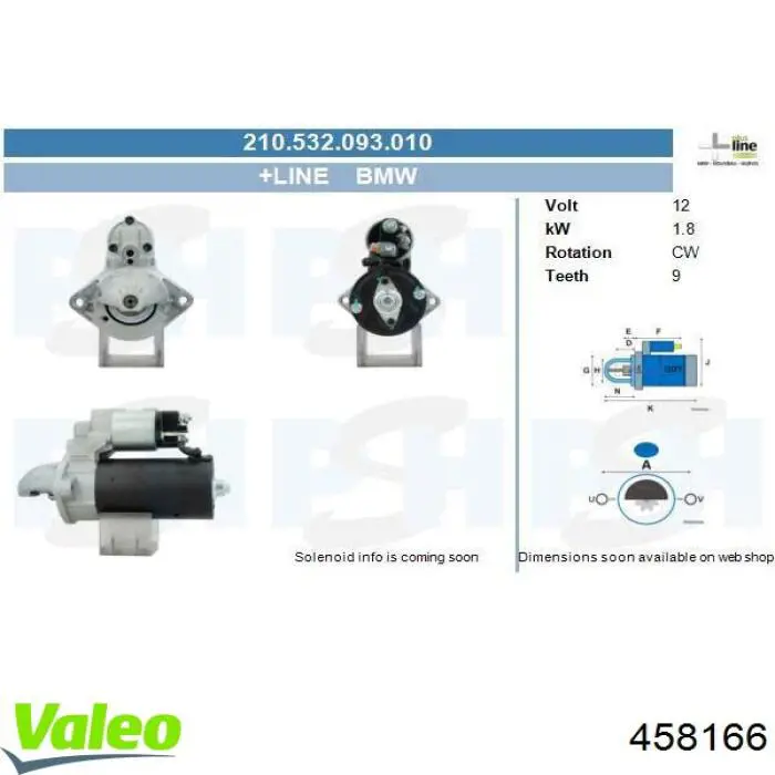 Стартер VALEO 458166 ціна, від 42.28 USD